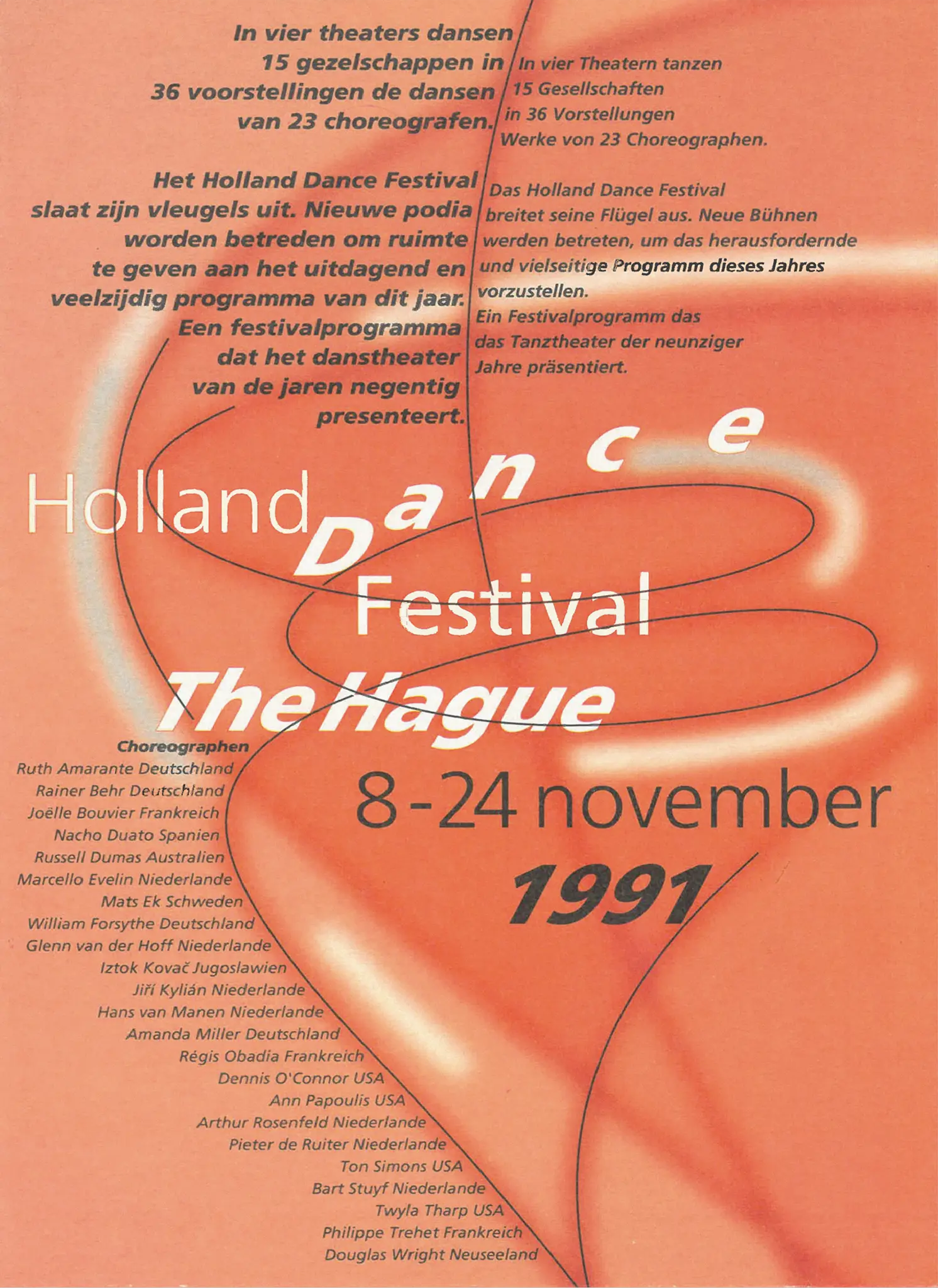 Poster for 1991